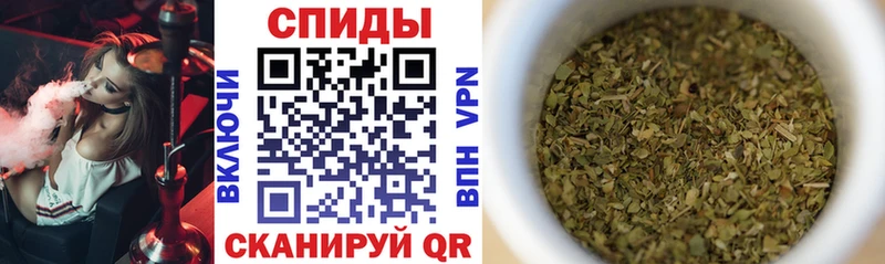 Бутират оксана  МЕГА   Тутаев 