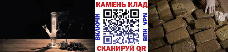 ГАШИШ Premium  darknet как зайти  Тутаев  купить закладку 