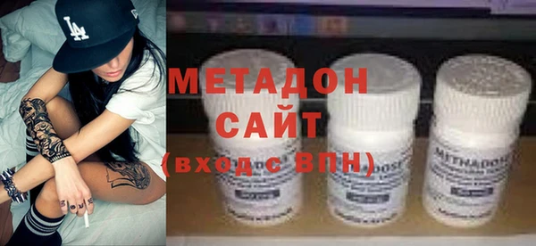 гидра Алексин