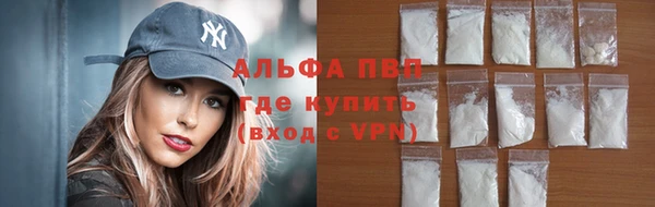 таблы Абинск