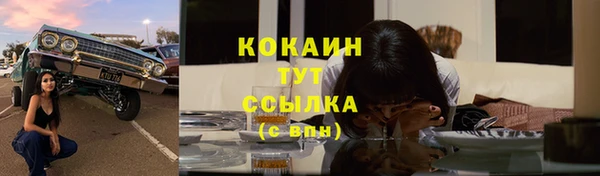 крисы Покров