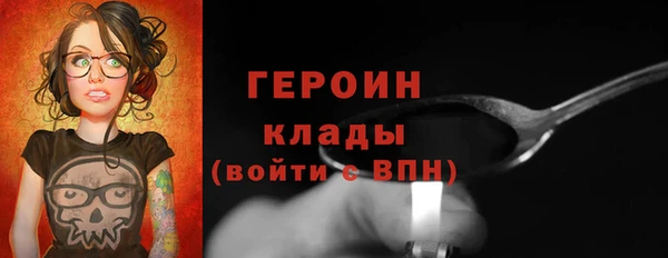 а пвп мука Покачи