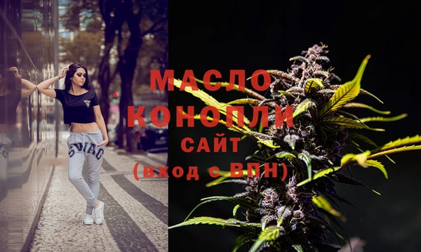 прущий лед Абаза