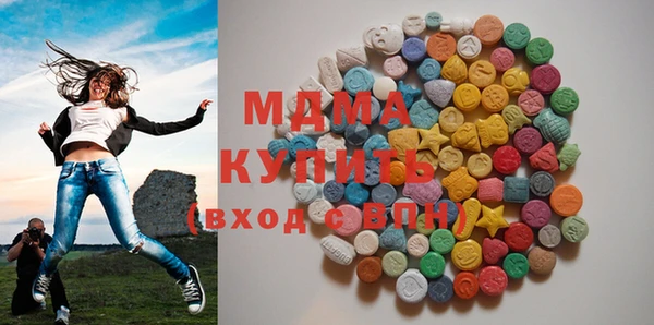 дмт Алзамай