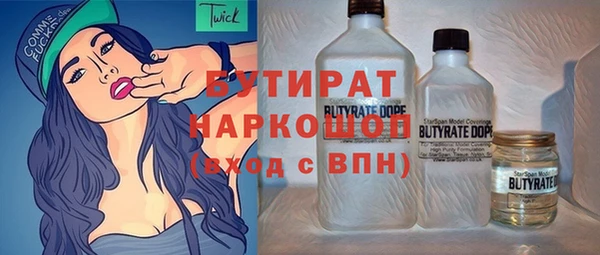 таблы Абинск