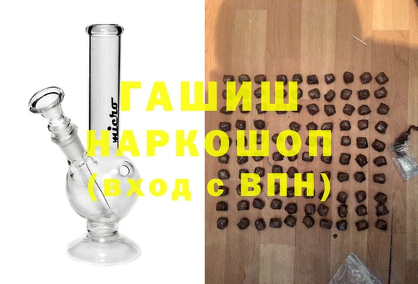 прущий лед Абаза