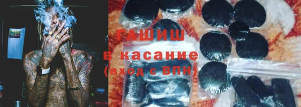 прущий лед Абаза