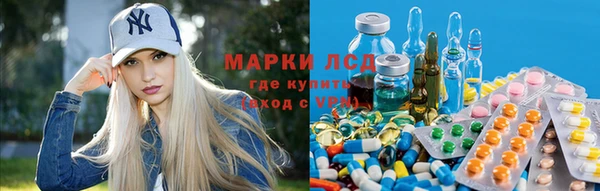 таблы Абинск