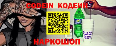 винт Кумертау