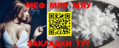 прущие грибы Кулебаки