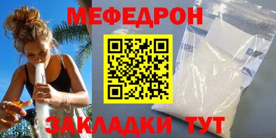 прущие грибы Кулебаки