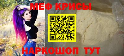 прущие грибы Кулебаки
