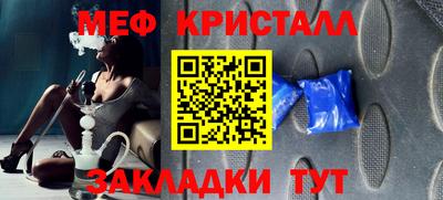 прущие грибы Кулебаки