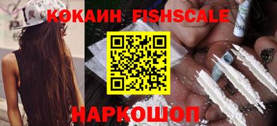 винт Кумертау
