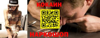 винт Кумертау