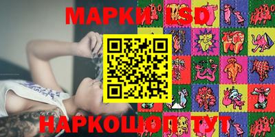 винт Кумертау