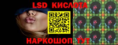 винт Кумертау