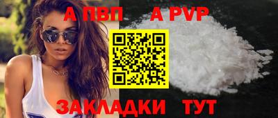прущие грибы Кулебаки
