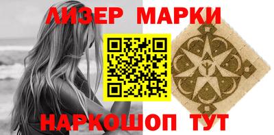 прущие грибы Кулебаки