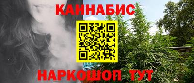 винт Кумертау