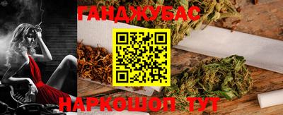 прущие грибы Кулебаки