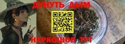 винт Кумертау