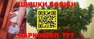 прущие грибы Кулебаки