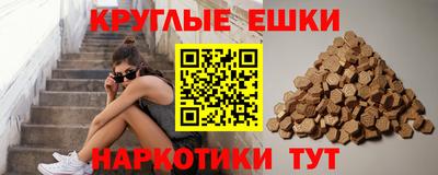 винт Кумертау