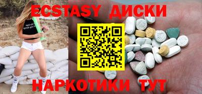 винт Кумертау