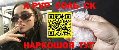 прущие грибы Кулебаки