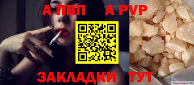 прущие грибы Кулебаки