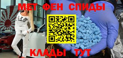 винт Кумертау