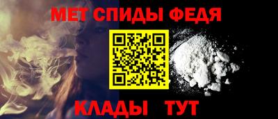 прущие грибы Кулебаки