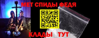 бутират Кунгур