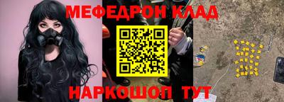 прущие грибы Кулебаки