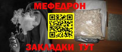 прущие грибы Кулебаки