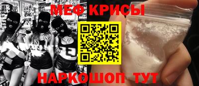 прущие грибы Кулебаки