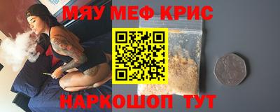 прущие грибы Кулебаки
