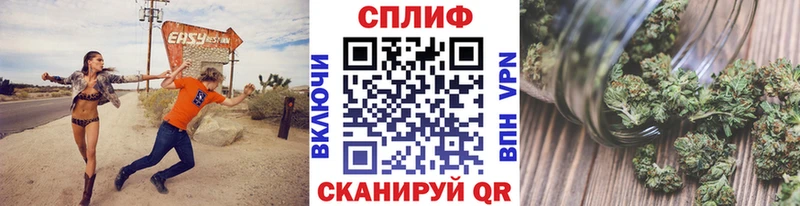 магазин    Тутаев  МАРИХУАНА Amnesia 